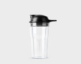 NB 16 oz Travel cup